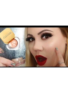 FARSALI Jelly Beam Highlighter Glazed  - Image 2