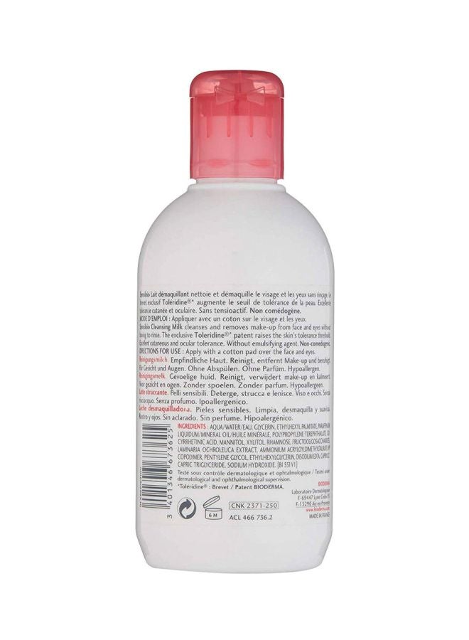 بيوديرما حليب مزيل للماكياج سنسيبيو لايت أبيض - Image 2