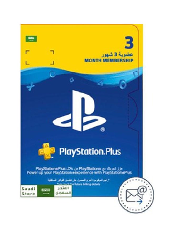 PlayStation 5 Console (Disc Version) with NIOH Collection + 90 Days PSN Subscription