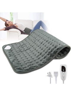 Generic Electric Physiotherapy Heating Pad  - Image 1