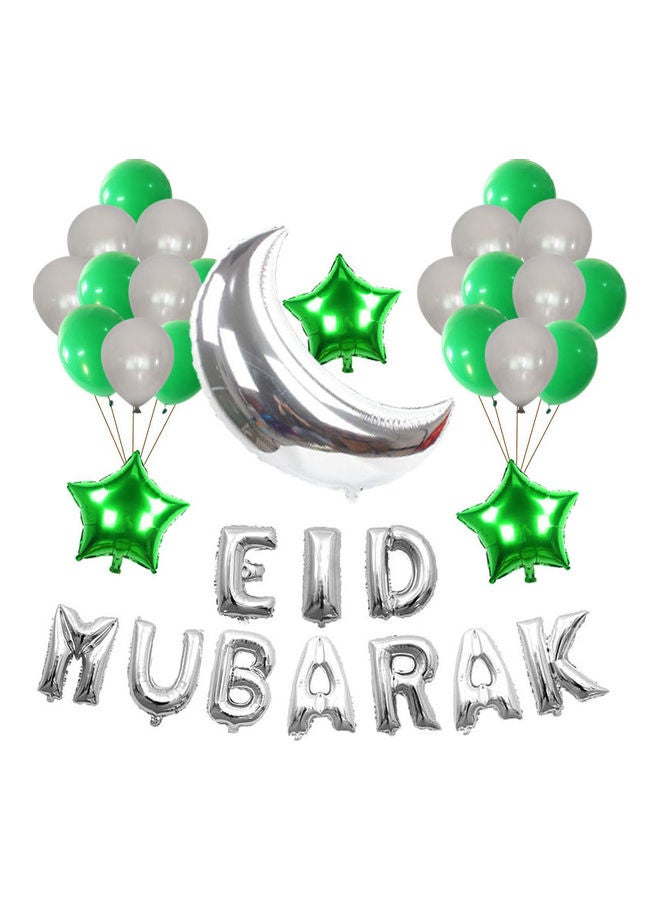 Decorative Eid Mubarak Moon Star Aluminum Balloon 