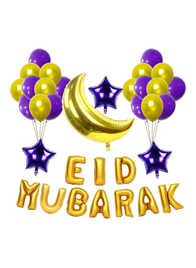 Decorative Eid Mubarak Moon Star Aluminum Balloon 