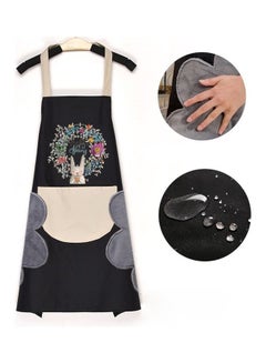 Olliwon Adjustable Kitchen Chef Apron Multicolour 72 x 68 x 0.2cm 