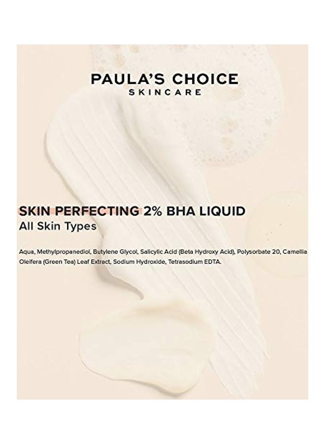 Skin Perfecting 2% BHA Liquid Exfoliant 30ml - v1616072655/N45432939A_2