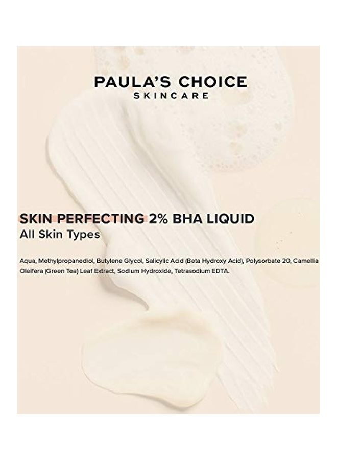 PAULA'S CHOICE - Skin Perfecting 2% BHA Liquid Exfoliant 30ml - Image 1