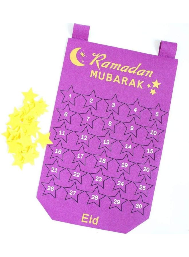 تقويم رمضان بطبعة عبارة "عيد مبارك" أرجواني/ذهبي  - Image 1