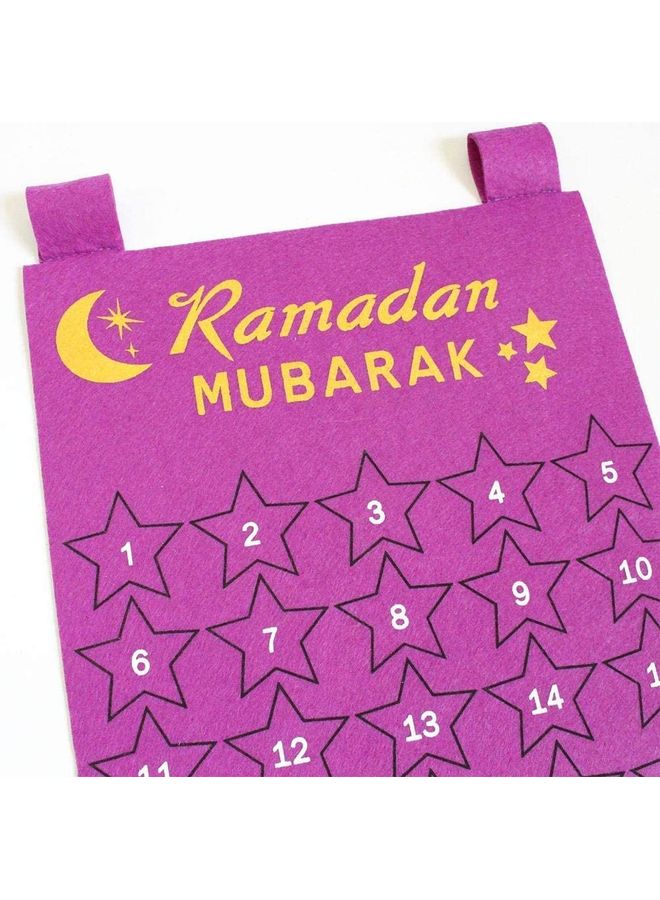تقويم رمضان بطبعة عبارة "عيد مبارك" أرجواني/ذهبي  - Image 2