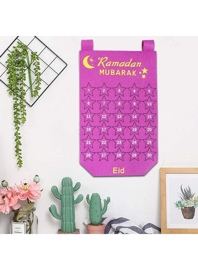 تقويم رمضان بطبعة عبارة "عيد مبارك" أرجواني/ذهبي  - Image 3