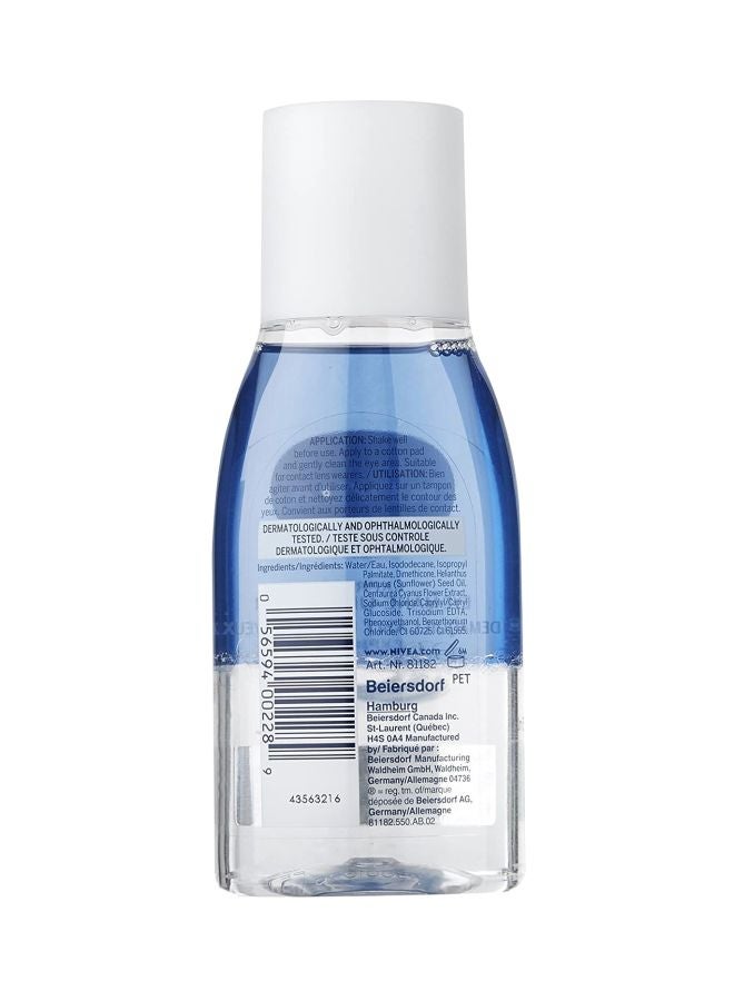 Nivea Express Eye Makeup Remover Clear  - Image 2