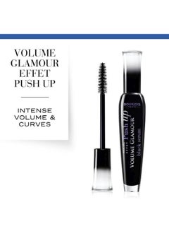 Volume Glamour Effet Push Up Mascara, 7 ml - 0.23 fl oz, 71 Black Serum - v1616077934/N11114230A_3