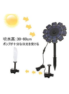 Decdeal Flower Shaped Solar Fountain Pump With Stake Black/Blue 17x5x17cm  - Image 2