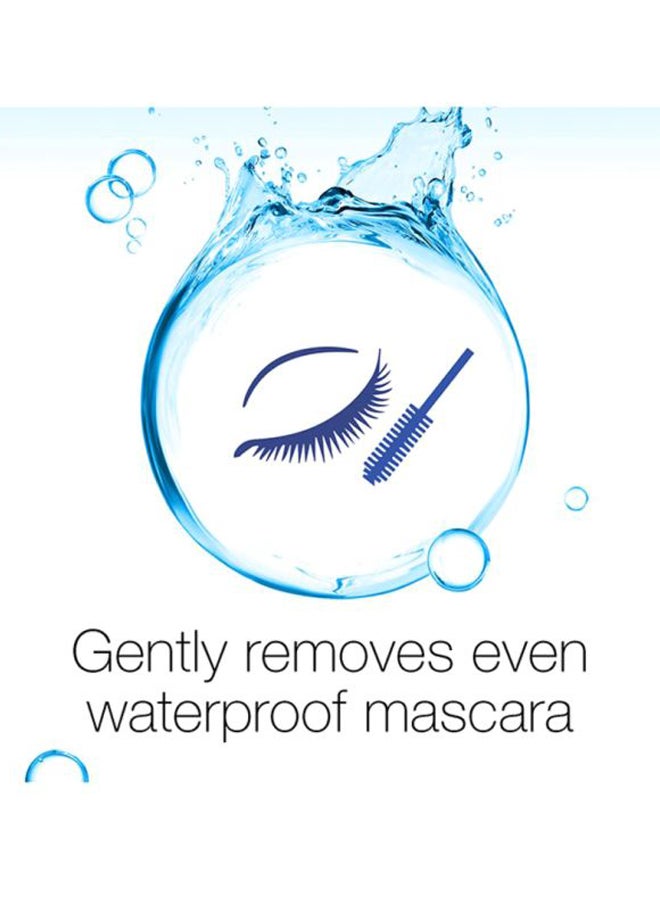 Neutrogena - Deep Clean Eye Makeup Remover 125ml Clear - Image 1