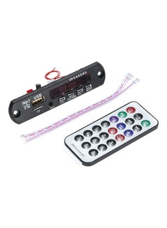 Wireless Bluetooth Mp3 Wma Decoder Board Car Audio FM Radio Modul