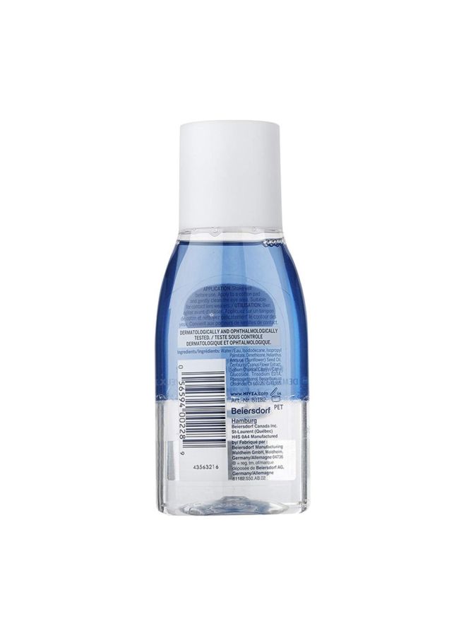 Nivea Express Eye Make-Up Remover Clear  - Image 2