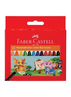12-Piece Jumbo Wax Crayon Set Multicolour