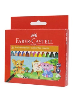 24-Piece Jumbo Wax Crayons Multicolour