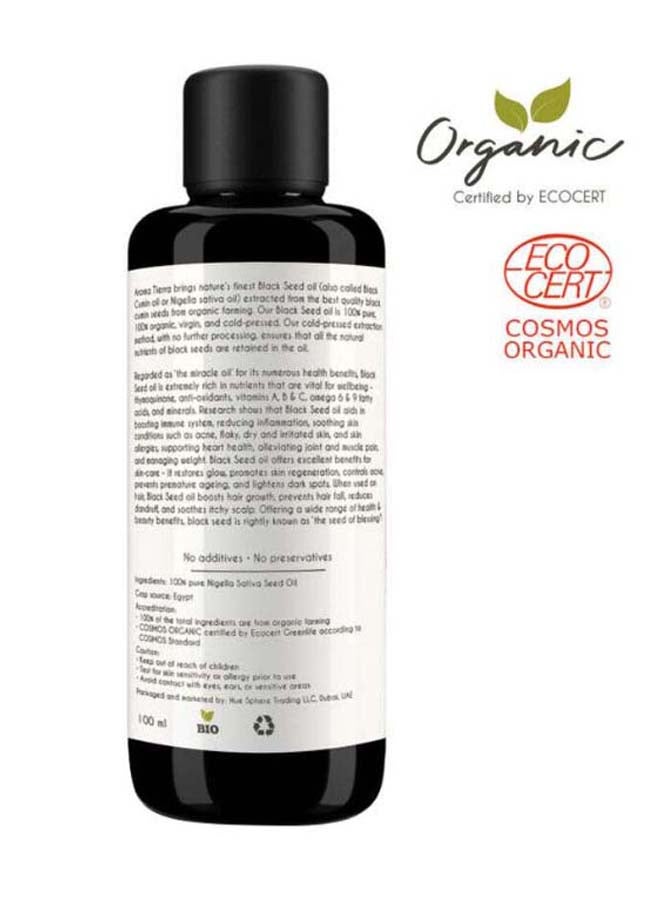 Aroma Tierra - Organic Black Seed Oil (Nigella sativa) - Image 1
