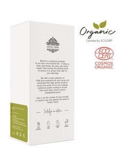 Organic Olive Oil Extra virgin - Face, Body, Hair 100ml - v1616131755/N13819085A_5