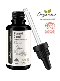 Organic Pumpkin Seed Oil - v1616131802/N40396919A_3