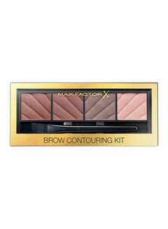 Brow Contouring Kit Brown/Beige