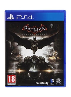 Batman Arkham Knight and Uncharted Collection Hits - PS4/PS5 - v1616150698/N45447574A_2