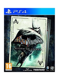 لعبة الفيديو "Batman Return To Arkham" (إصدار عالمي) - بلايستيشن 4/بلايستيشن 5
