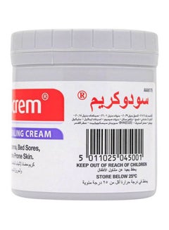Sudocrem Antiseptic Healing Cream 250g  - Image 2