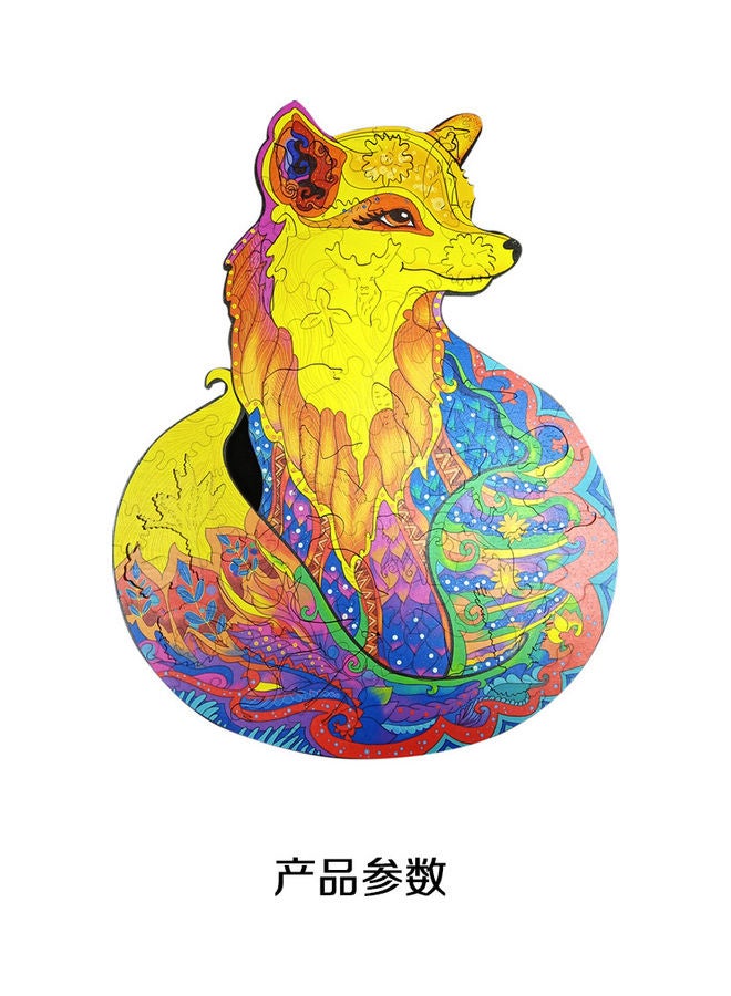 XiuWoo 181-Piece Animal Shape Wooden Jigsaw Puzzle - Image 1