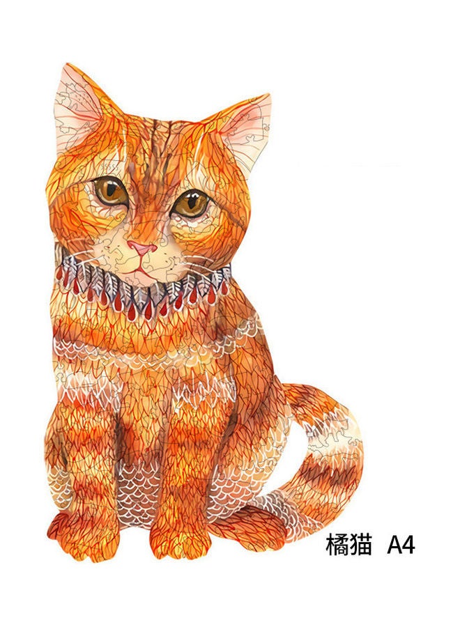 XiuWoo 94-Piece Animal Shaped Wooden Jigsaw Puzzle - Image 1