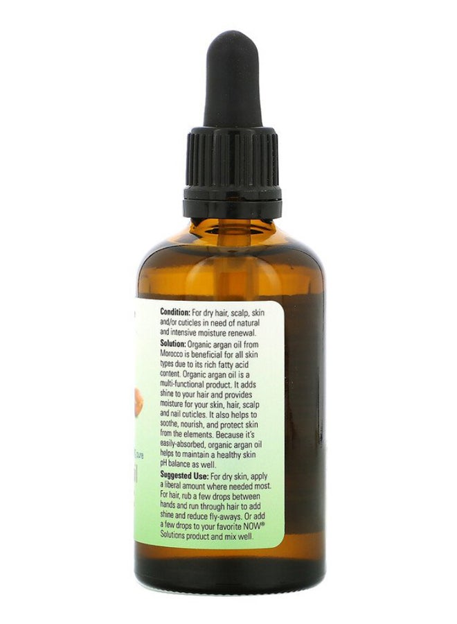 Now Foods - Organic Argan Oil 59ml - Image 1