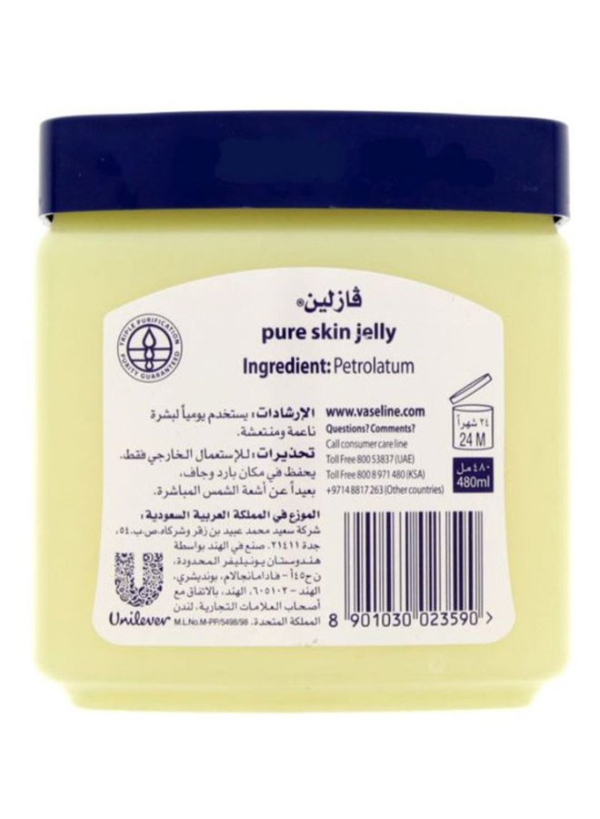 فازلين جيلي أصلي نقي للبشرة 480ملليلتر - Image 2