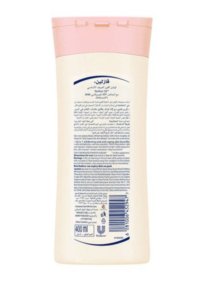 فازلين لوشن الجسم كومبليت 10 للتمتع بلون موحد أساسي 400ملليلتر - Image 2
