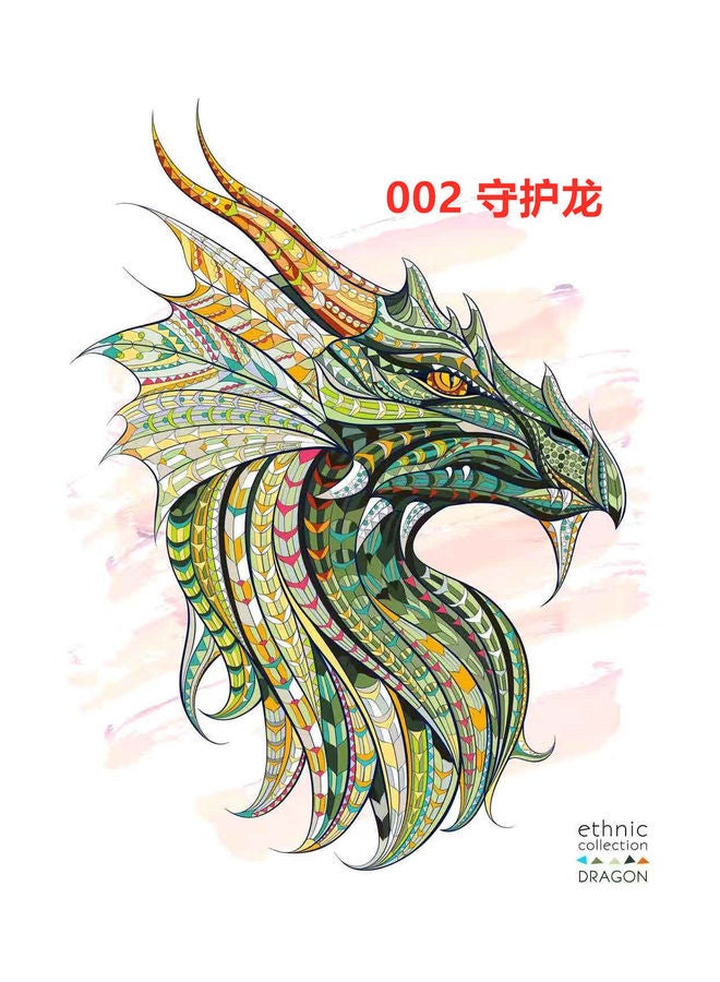 XiuWoo 125-Piece Animal Shaped Wooden Jigsaw Puzzle Set - Image 1