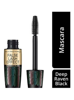 Max Factor False Lash Mascara Deep Raven Black  - Image 2