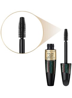 Max Factor False Lash Mascara Deep Raven Black  - Image 5