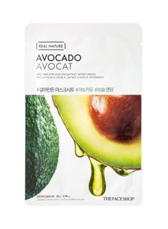 THEFACESHOP Real Nature Snow Avocado Sheet Mask 20grams  - Image 1