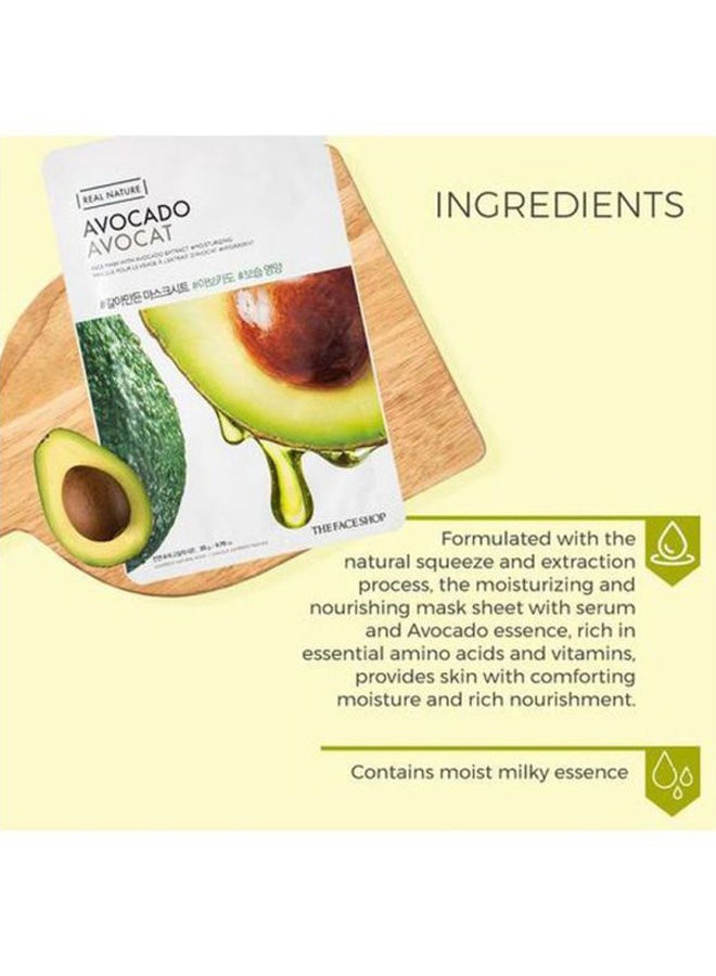 ذا فايس شوب قناع البشرة بالأفوكادو المرطب من ريل نيتشر 20جرام - Image 2
