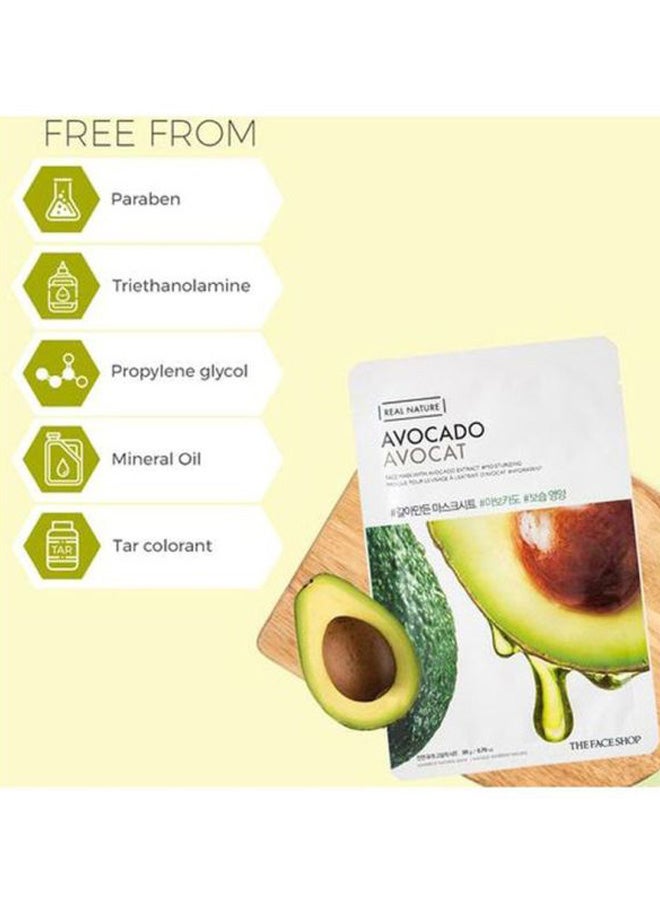 ذا فايس شوب قناع البشرة بالأفوكادو المرطب من ريل نيتشر 20جرام - Image 4