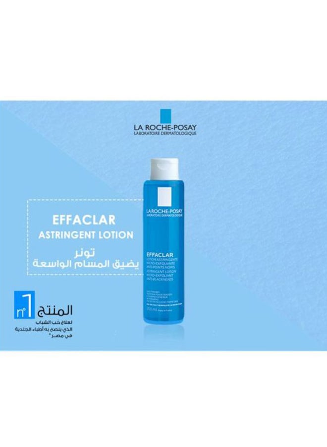 لاروش بوزيه لوشن إيفاكلار القابض للتقشير الدقيق 200ملليلتر  - Image 3