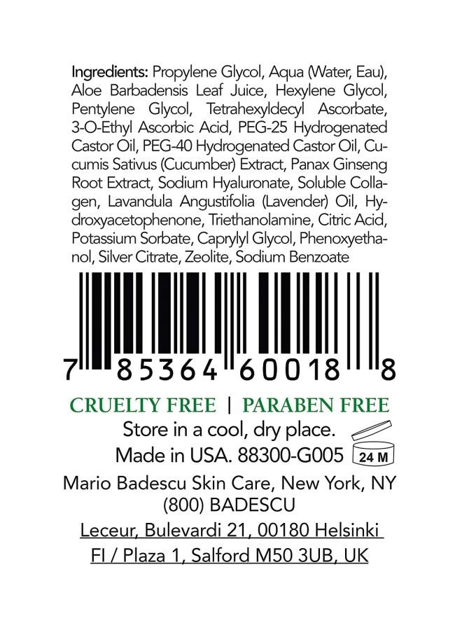 ماريو باديسكو سيروم بفيتامين C 29ملليلتر - Image 2