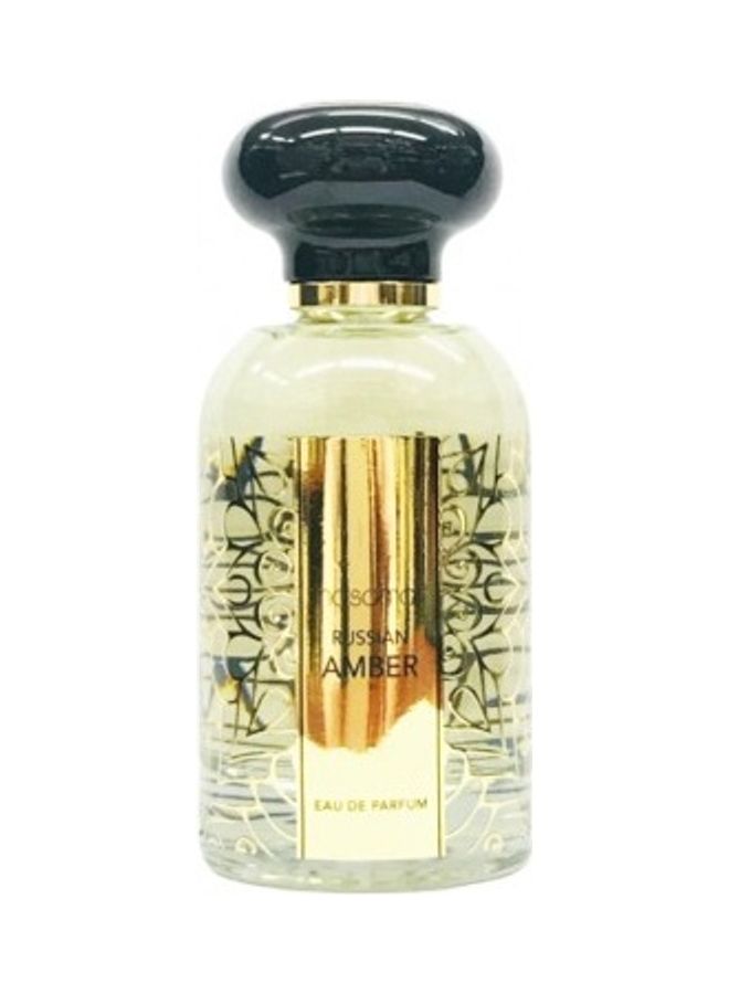 عطر جولد أمبر روسي EDP 100ملليلتر - v1616177221/N45451471A_1