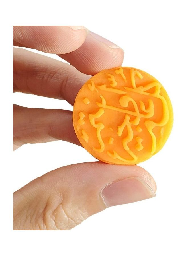 Eid Mubarak Cookie Mold White 3.22x3.22x0.51inch - Image 3