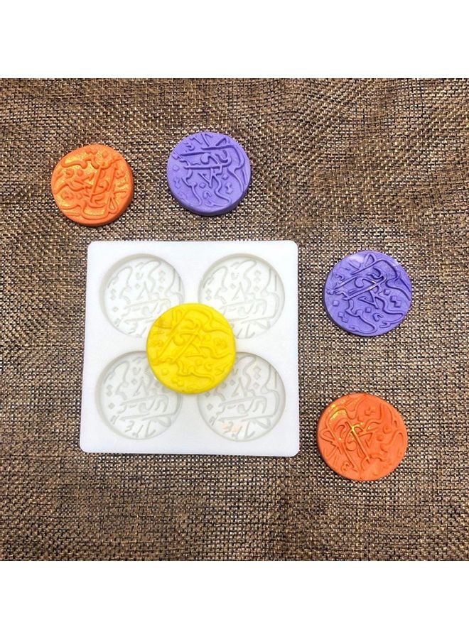 Eid Mubarak Cookie Mold White 3.22x3.22x0.51inch - Image 4