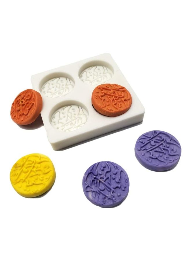 Eid Mubarak Cookie Mold White 3.22x3.22x0.51inch - Image 1