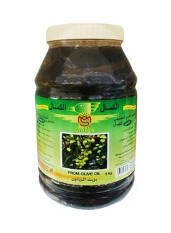 Natural Moroccan Bath Soap With Olive Oil 5kg