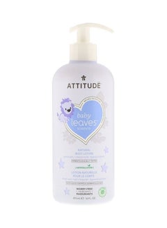 Attitude Baby Leaves Natural Body Lotion,Almond Milk - 473ml  - Image 1