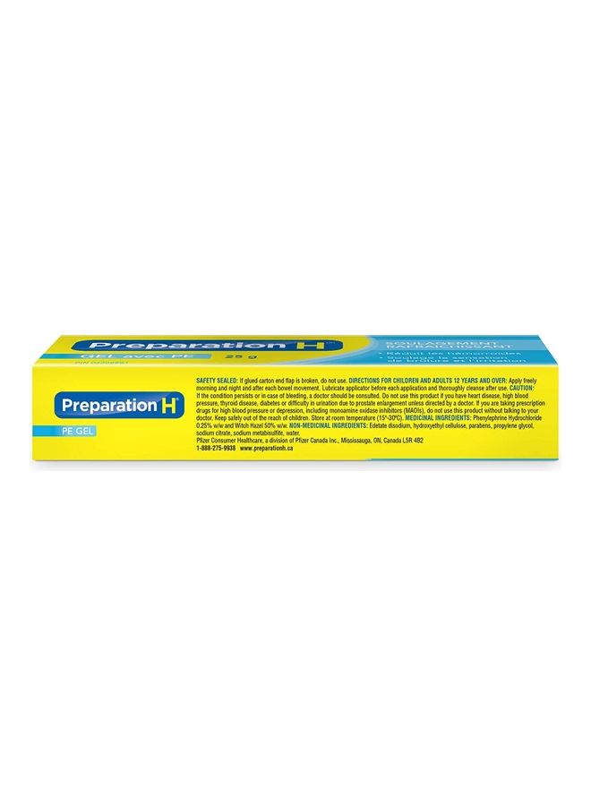 Preparation H PE Gel With Phenylephrine  - Image 5