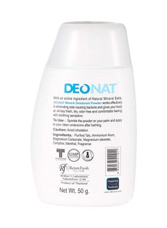 DEONAT Natural Mineral Deodorant Powder 50grams  - Image 3