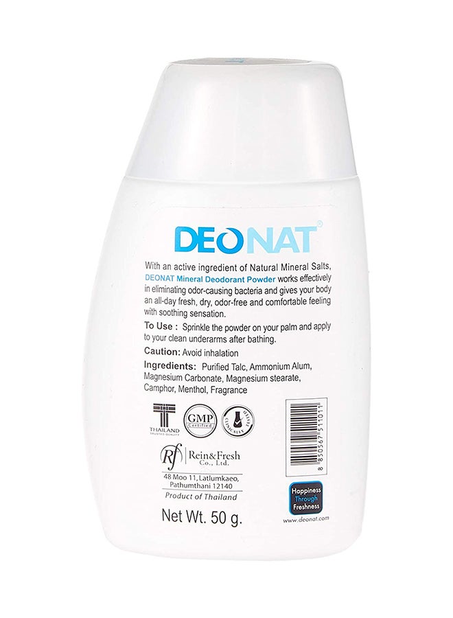 ديونات بودرة مزيل عرق معدنية طبيعية 50جرام - Image 3