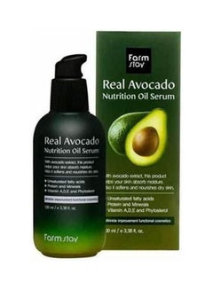 Farm Stay FARM STAY Real Avocado Nutrition Oil Serum Multicolour 100cm  - Image 1